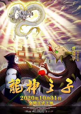 媒体驱动程序：完整课程